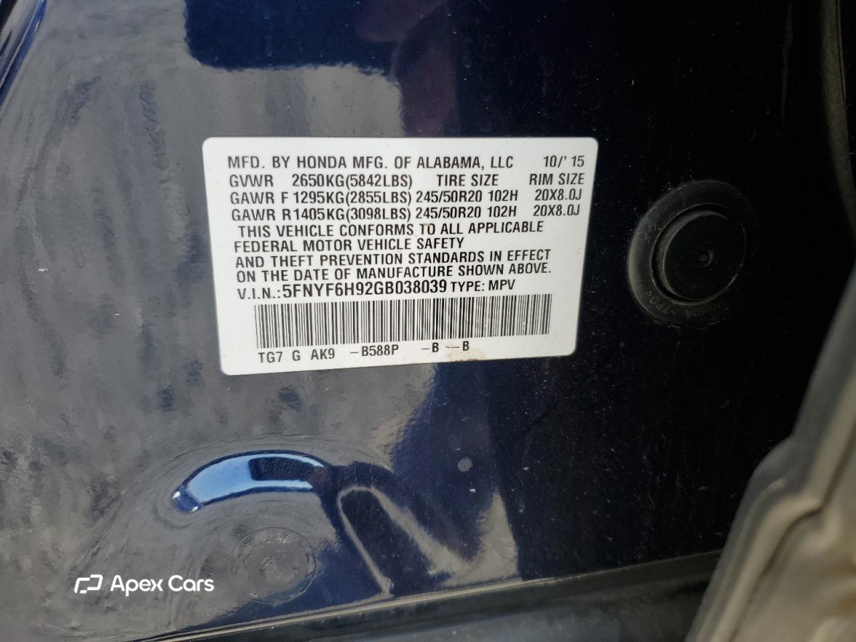 Honda Pilot 2016