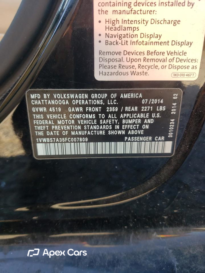 Volkswagen Passat 2015