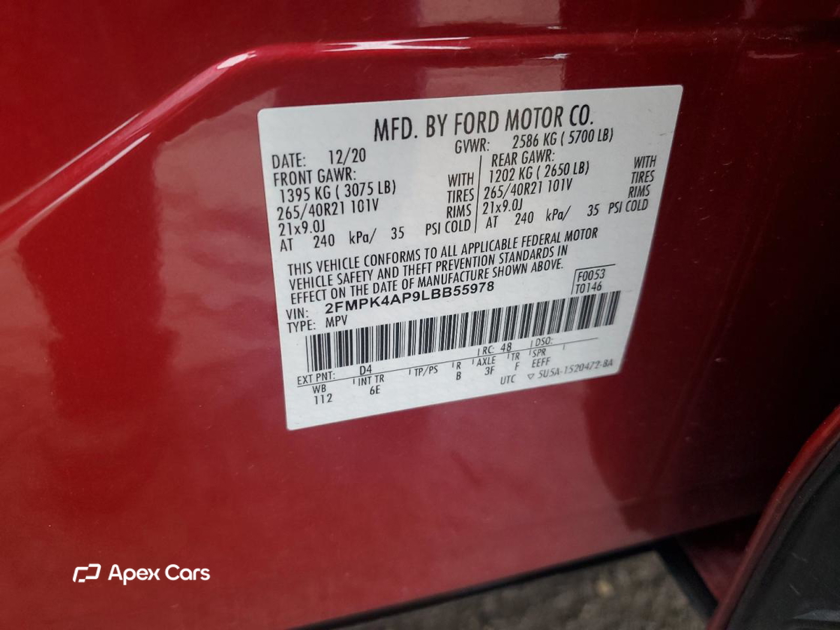 Ford Edge 2020