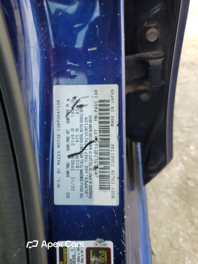 Mazda 3 2012