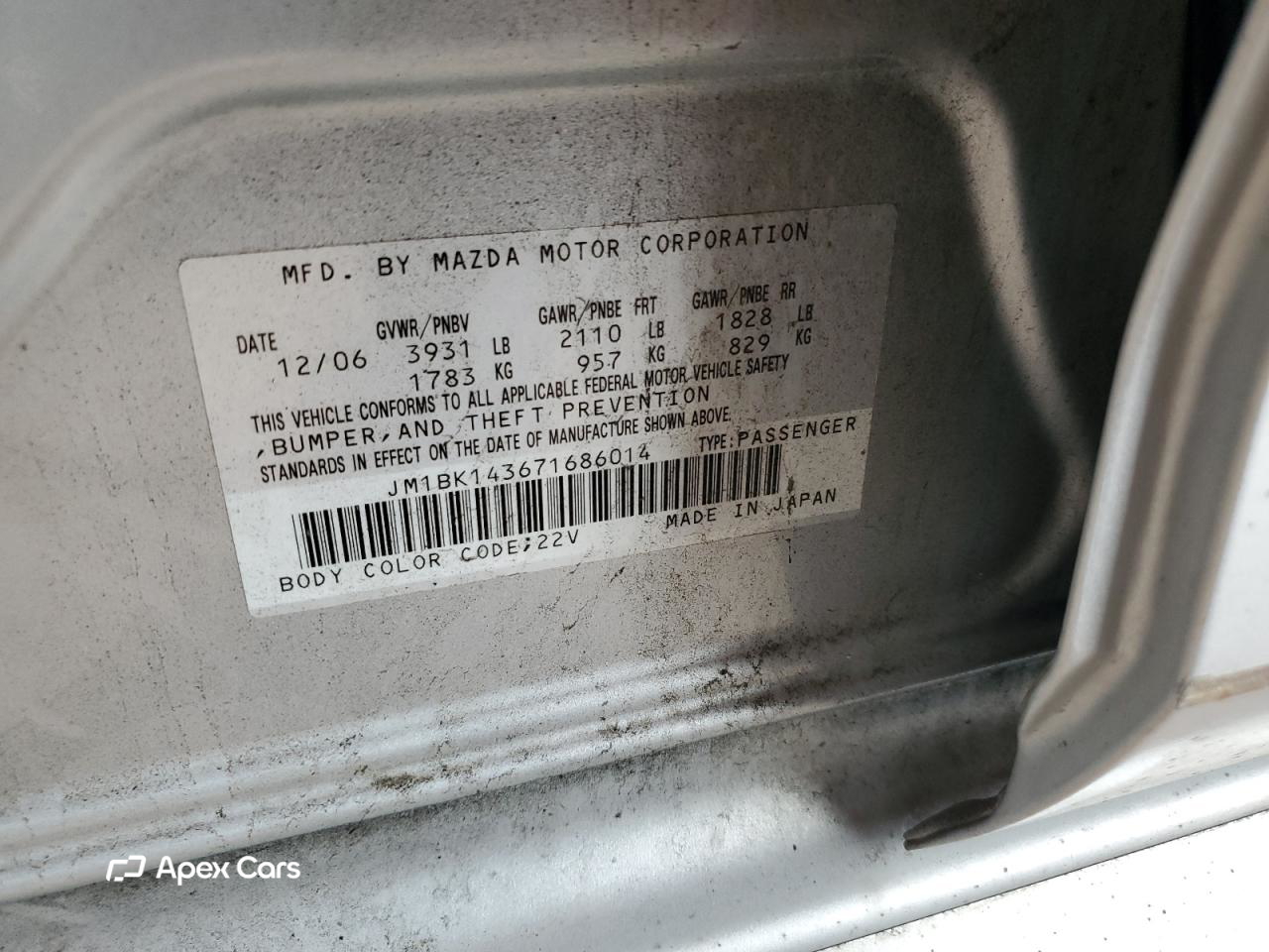 Mazda 3 2007
