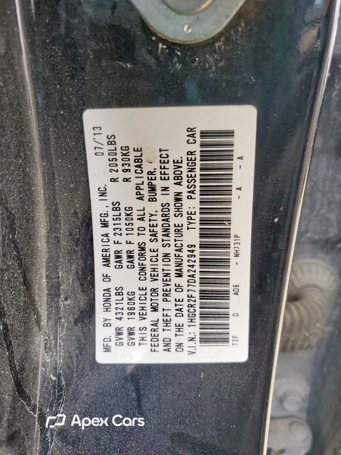 Honda Accord 2013