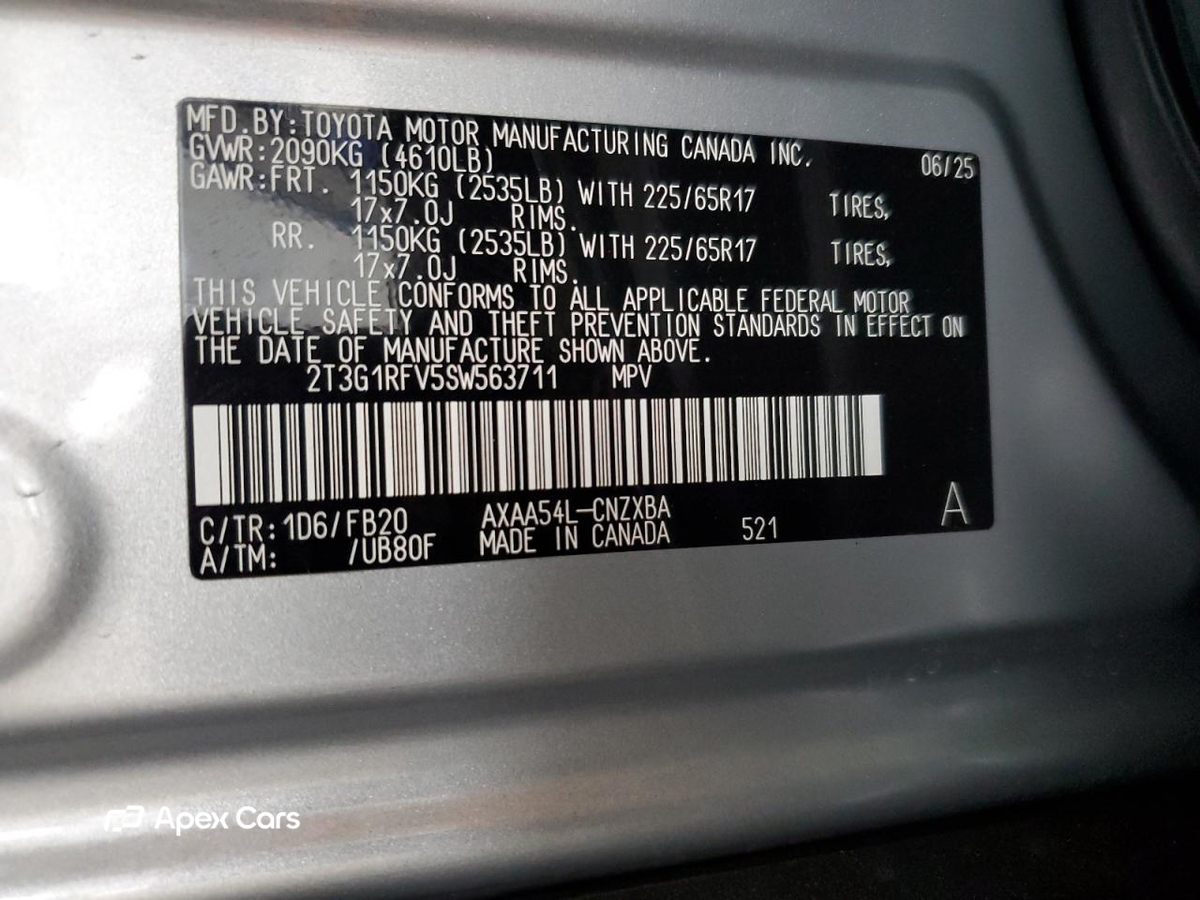 Toyota RAV 4 2025