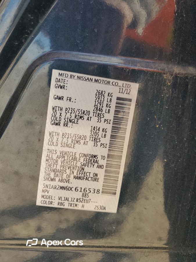 Nissan Pathfinder 2013