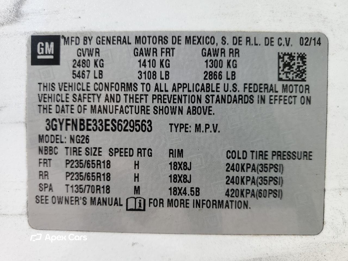 Cadillac SRX 2014