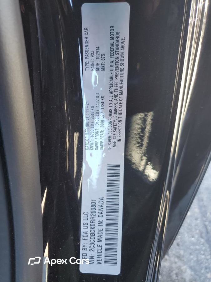Dodge Charger 2024