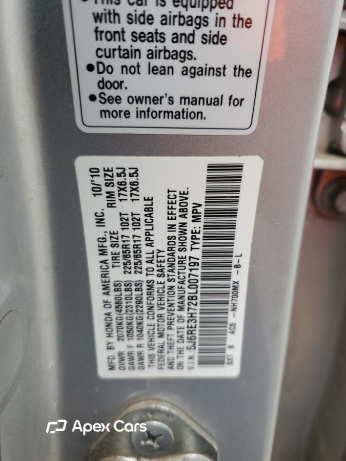 Honda CR-V 2011