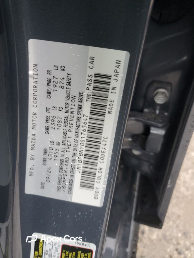 Mazda 3 2025