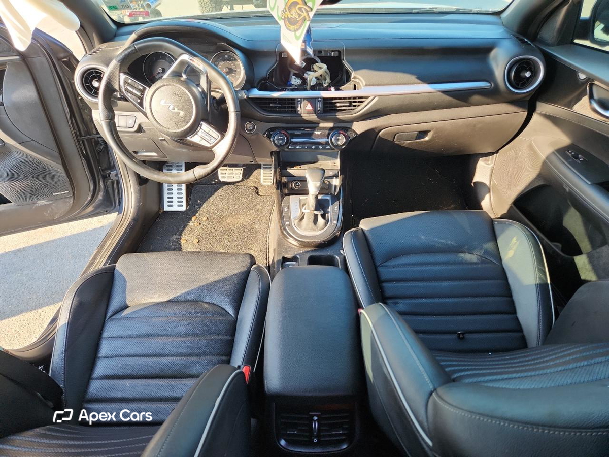 Kia Forte 2023
