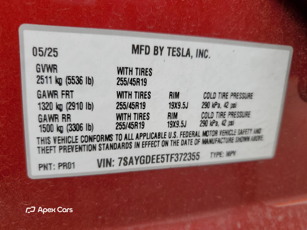 Tesla Model Y 2026