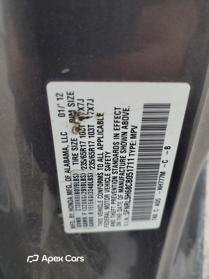 Honda Odyssey 2012