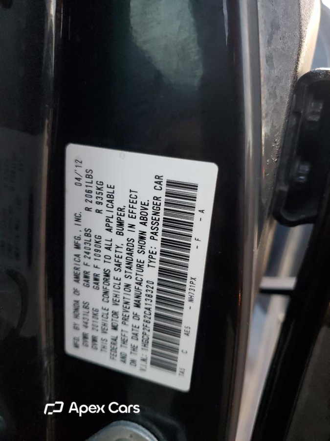 Honda Accord 2012