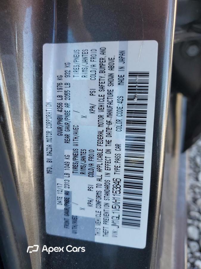 Mazda 6 2017