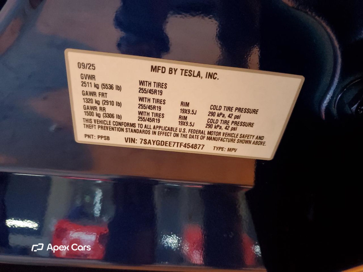 Tesla Model Y 2026