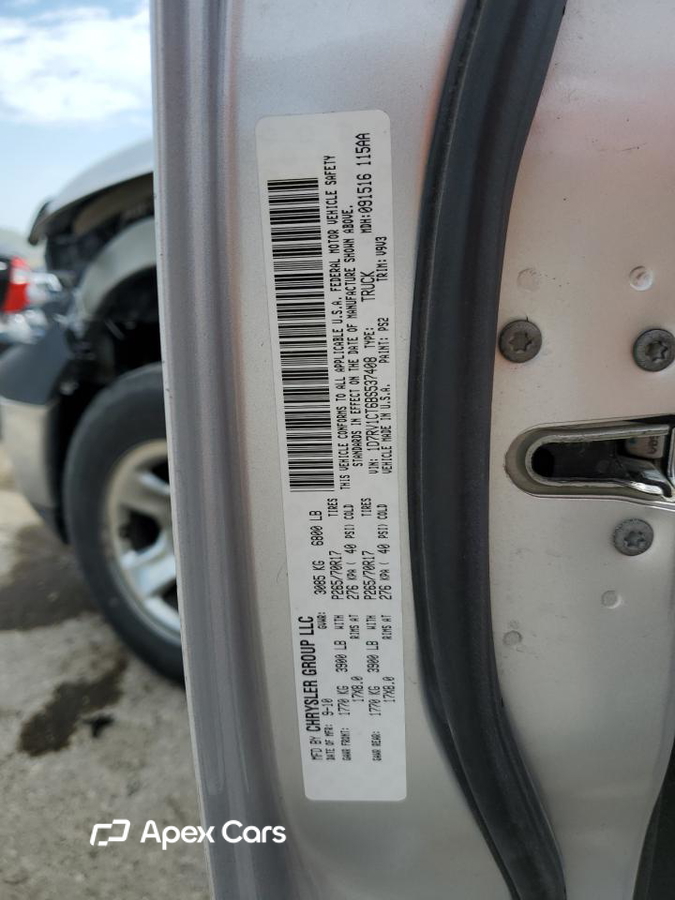 Dodge RAM 2011
