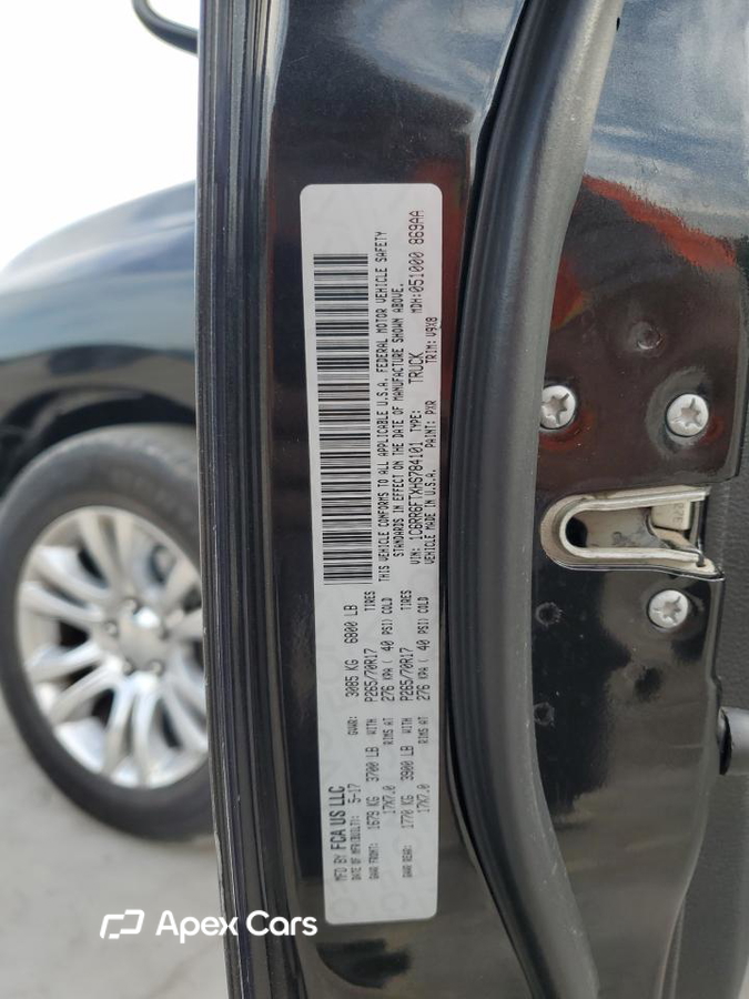 RAM 1500 2017