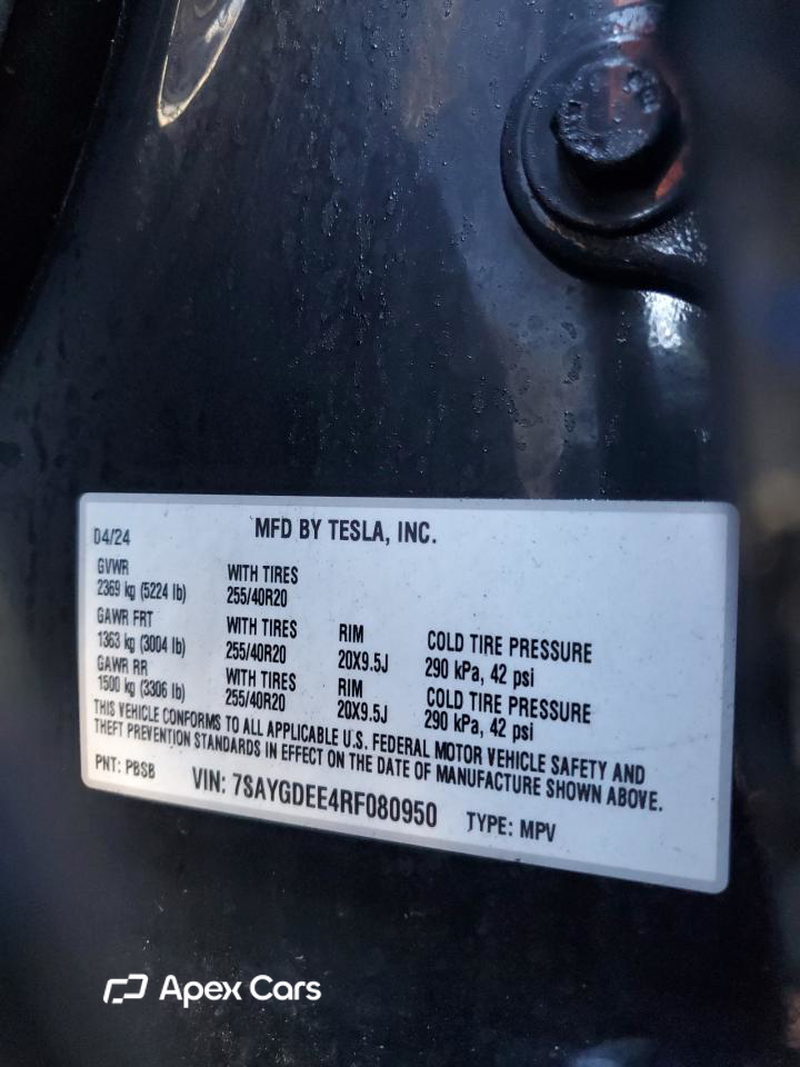 Tesla Model Y 2024