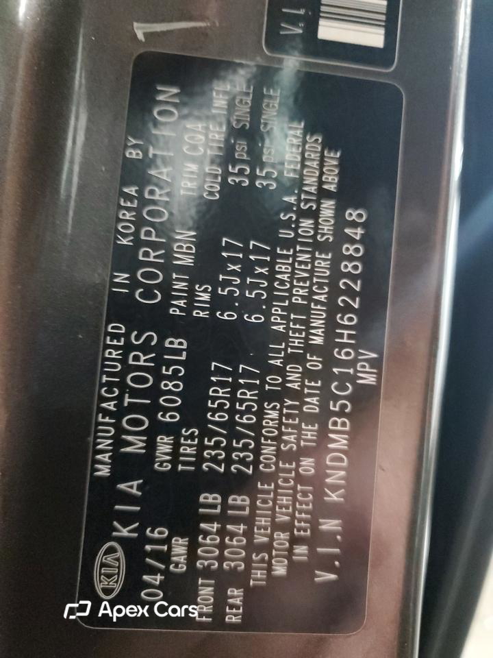 Kia Sedona 2017