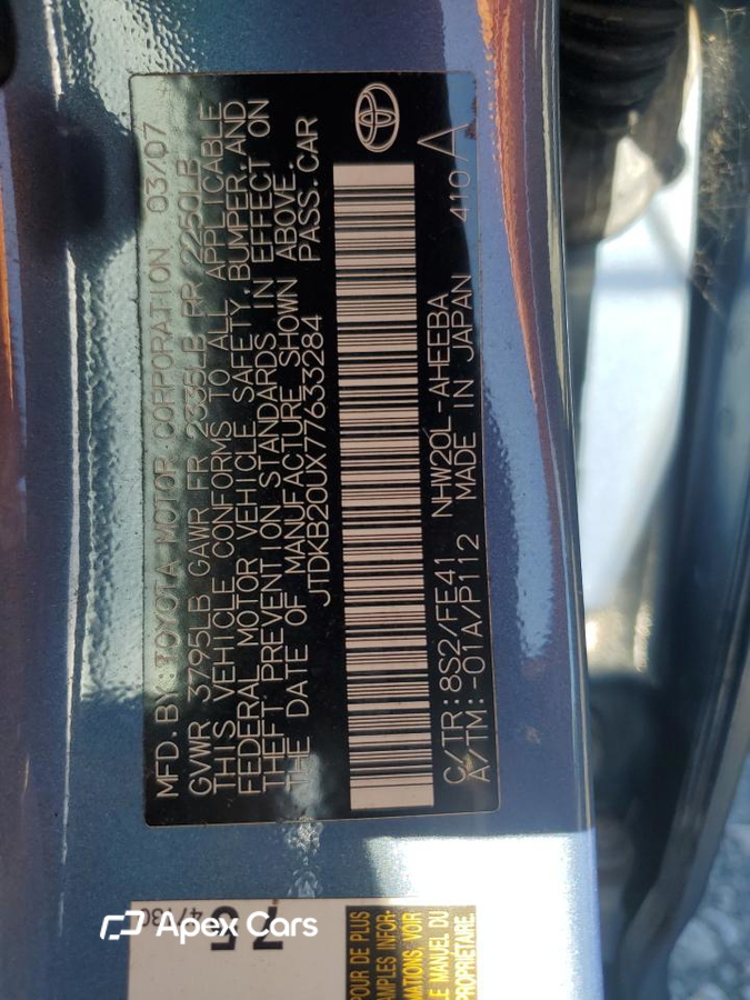 Toyota Prius 2007