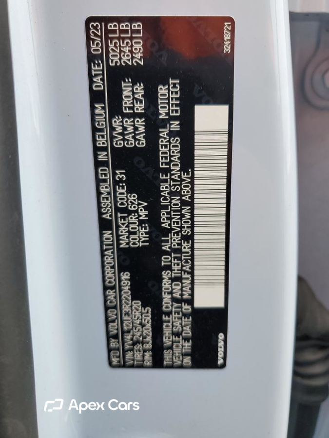 Volvo XC40 2024