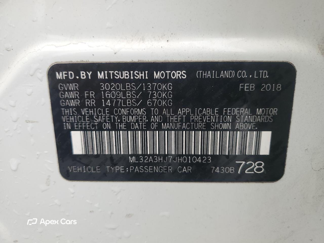 Mitsubishi Mirage 2018