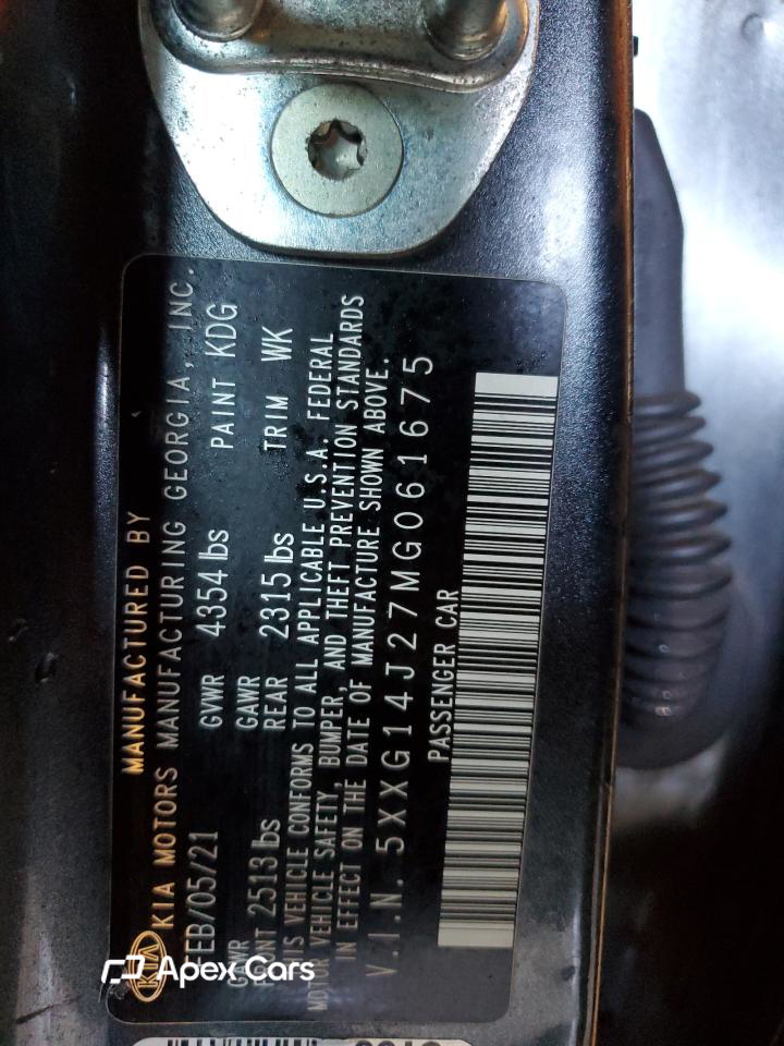 Kia K5 2021