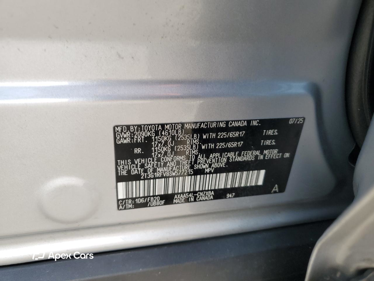 Toyota RAV 4 2025