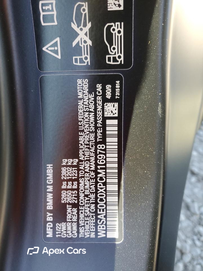 BMW M8 2023