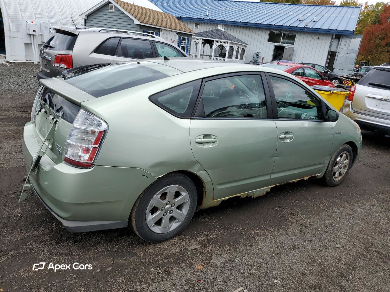 Prius 2009