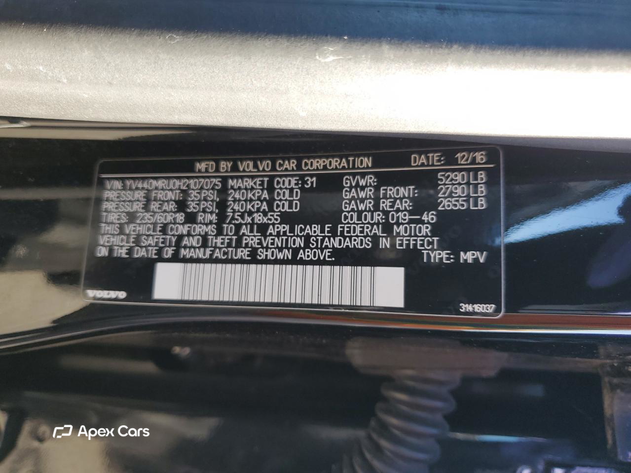 Volvo XC60 2017