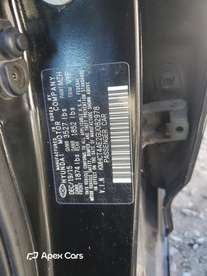 Hyundai Accent 2016