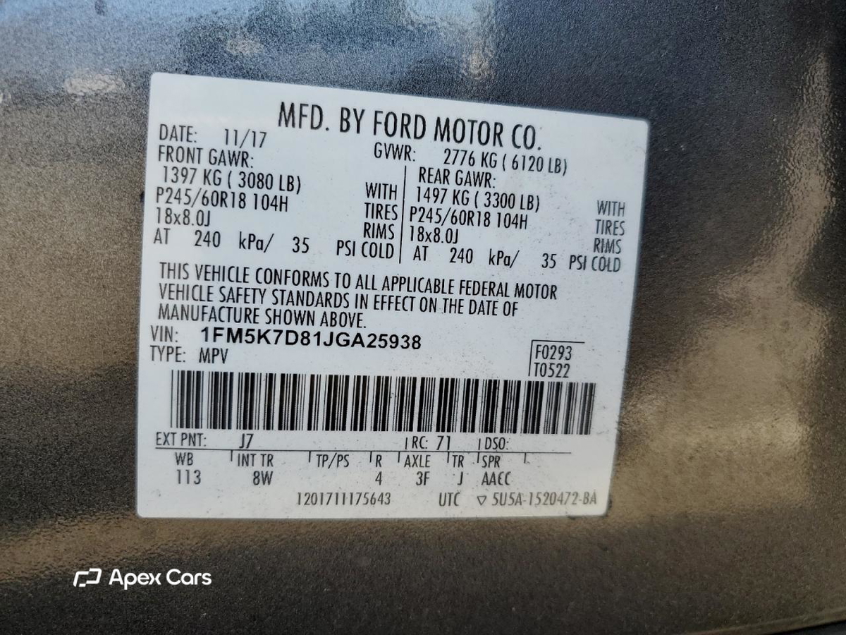 Ford Explorer 2018