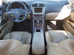 Lexus IS 2008