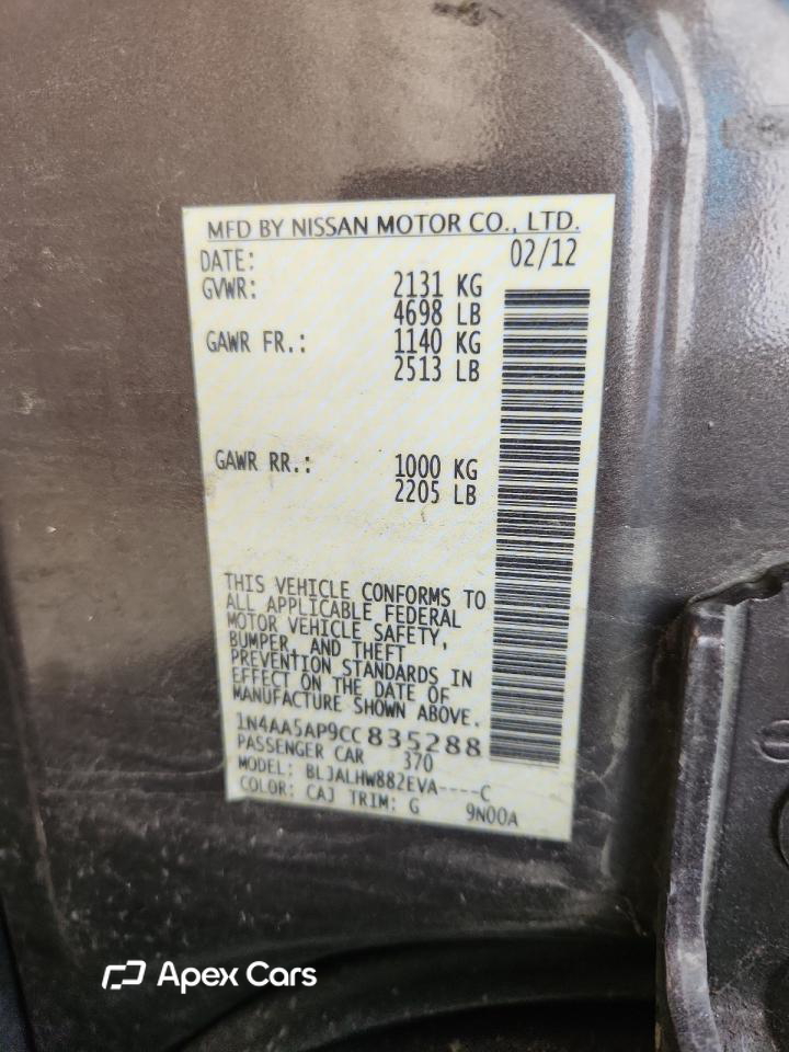 Nissan Maxima 2012