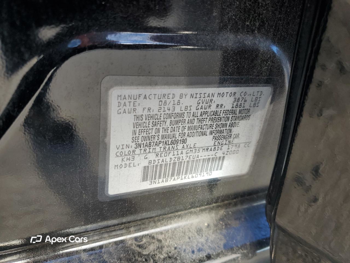 Nissan Sentra 2019