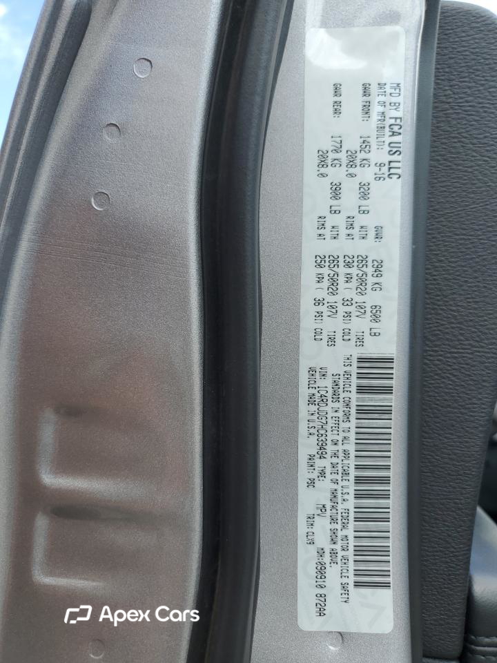 Dodge Durango 2017