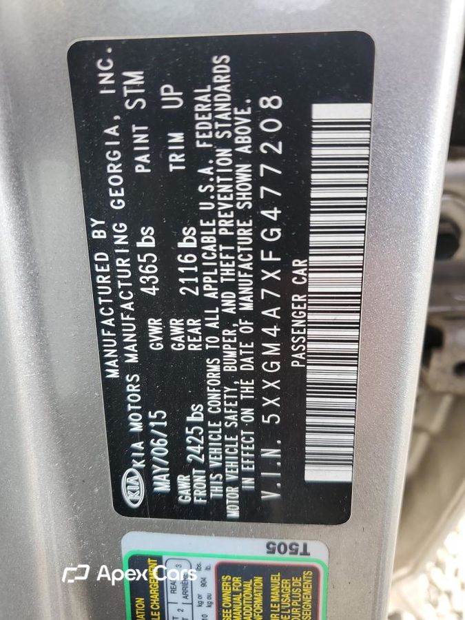 Kia Optima 2015