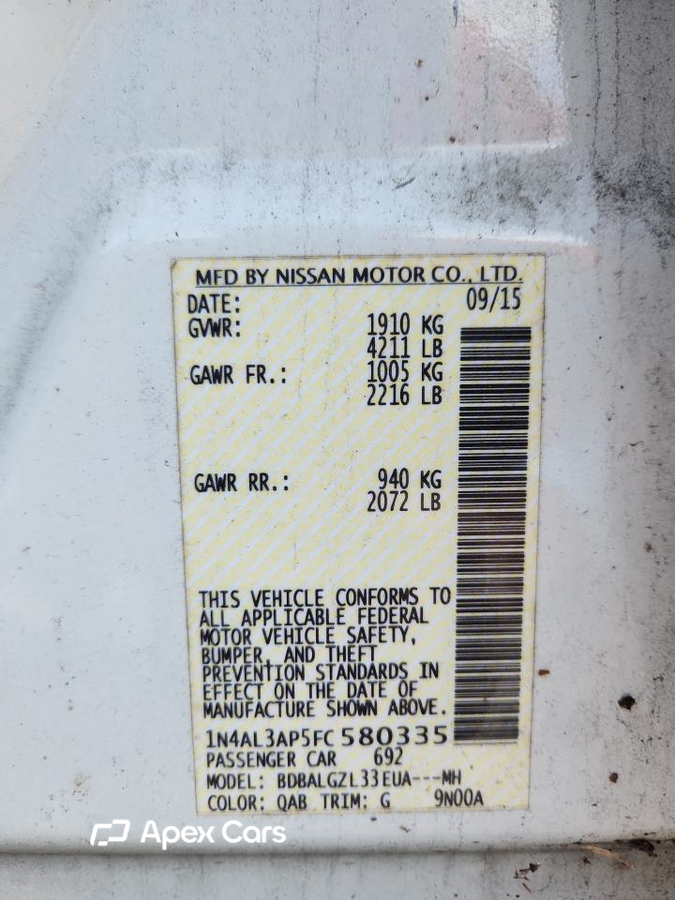 Nissan Altima 2015