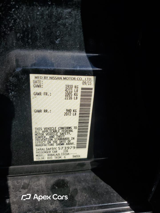 Nissan Altima 2015