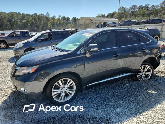 Lexus RX 2010 - Image 1 of 13