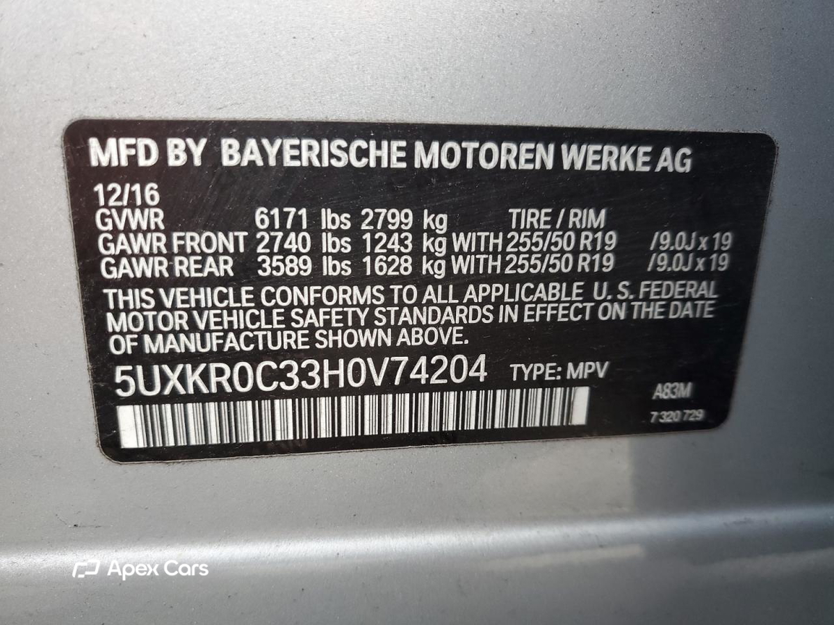 BMW X5 2017
