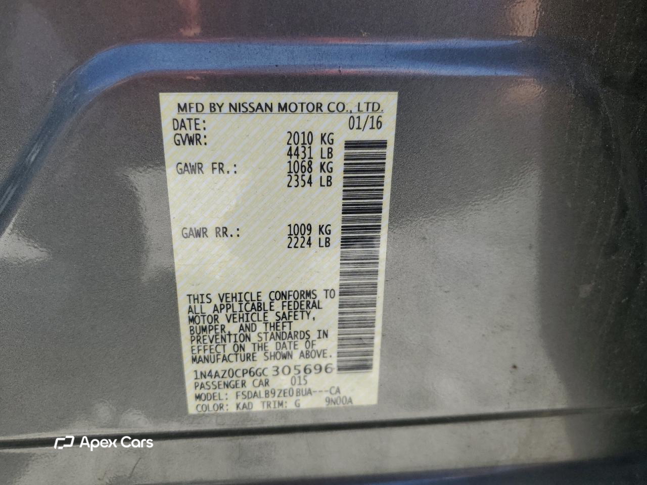 Nissan Leaf 2016