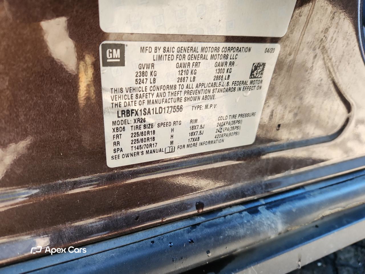 Buick Envision 2020