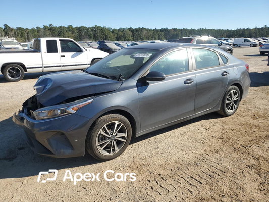 Kia Forte 2023 - Image 1 of 13