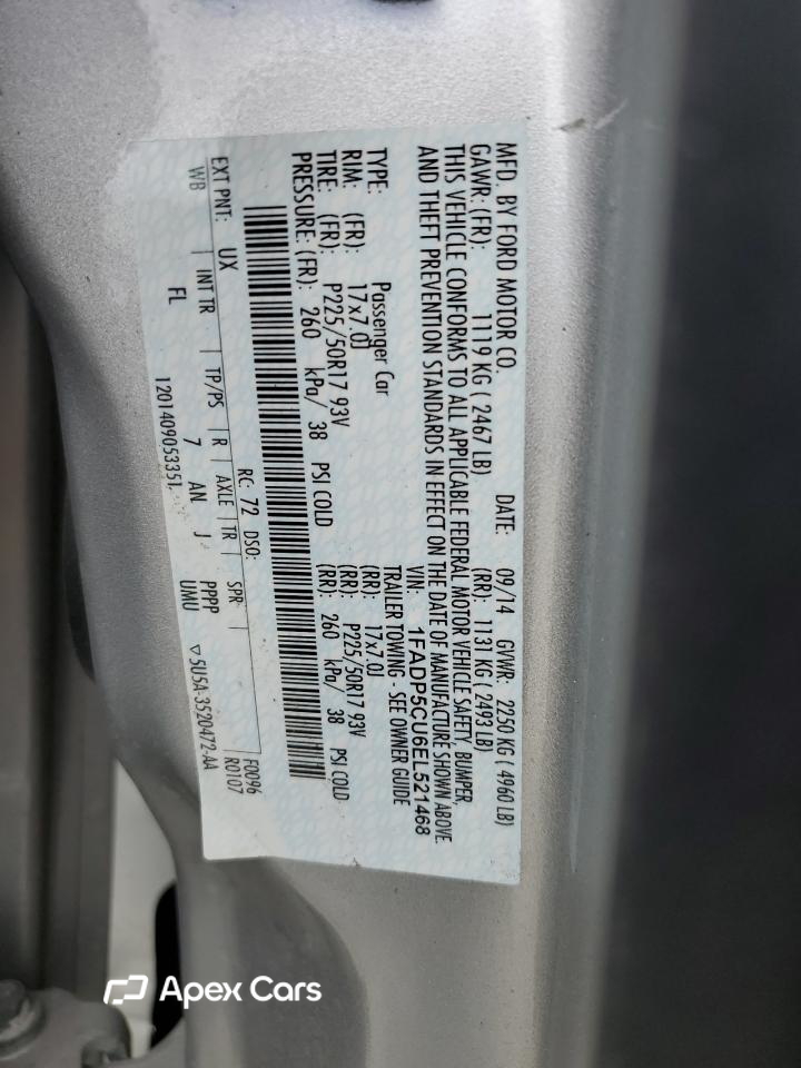Ford C-MAX 2014