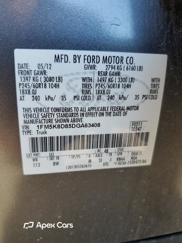 Ford Explorer 2013