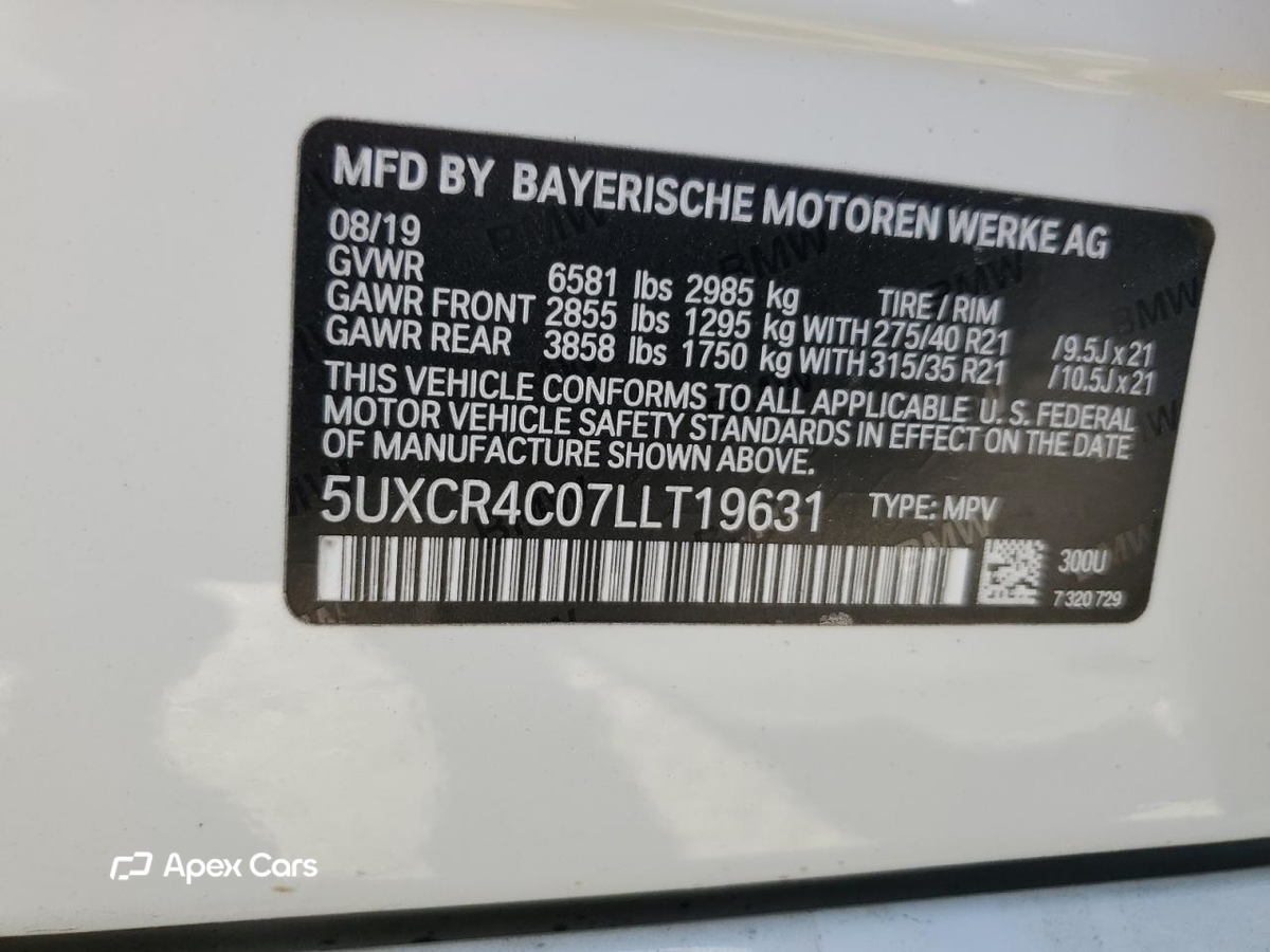 BMW X5 2020