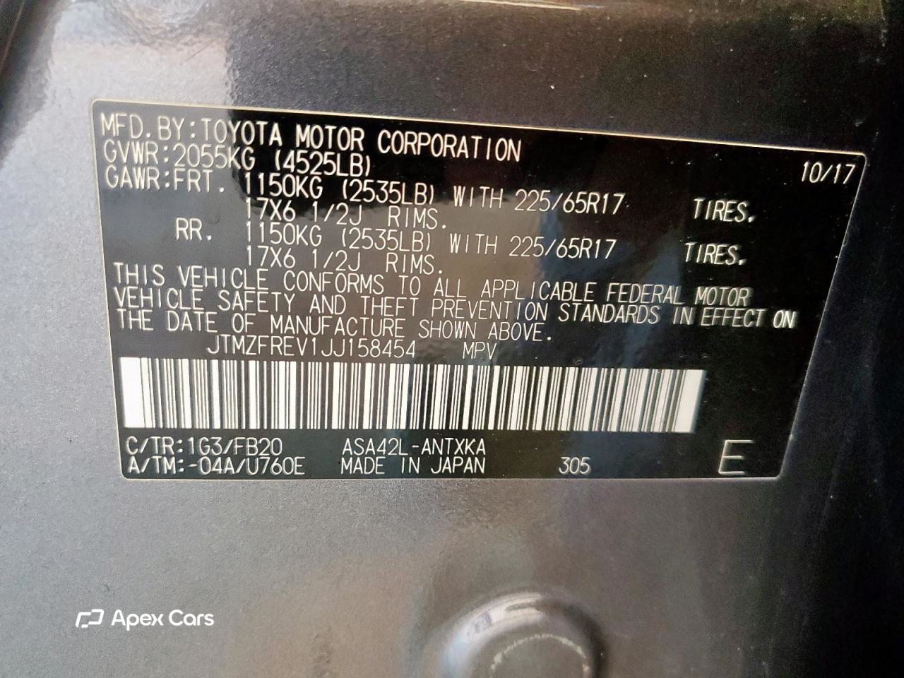 Toyota RAV 4 2018