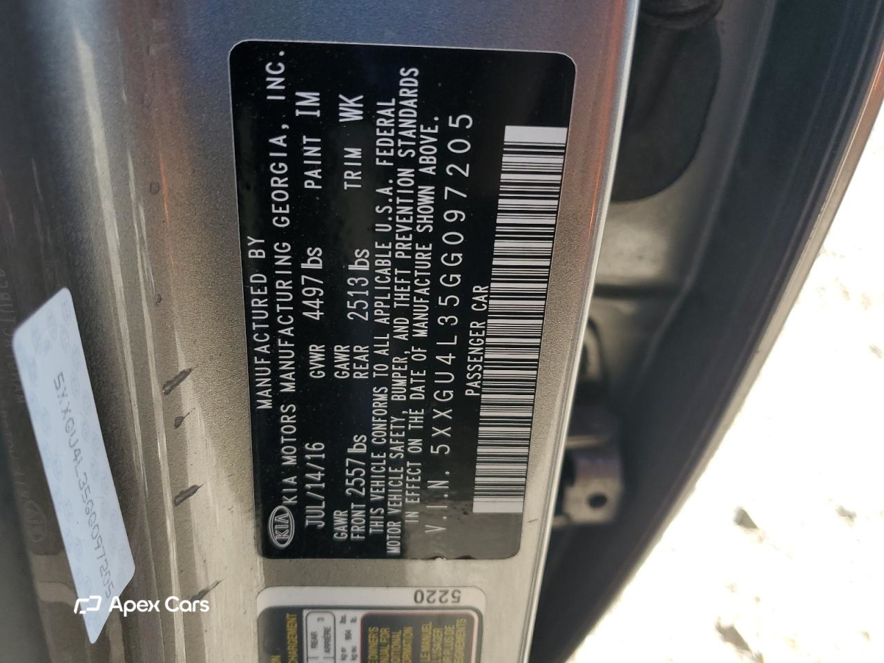 Kia Optima 2016