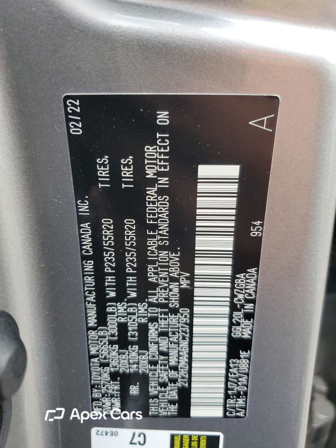 Lexus RX 2022